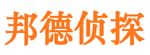 松桃市婚姻调查